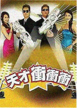 老公请原谅 第12集 冰箱里的文件